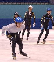 Japan short track speed skating team practice at ice center